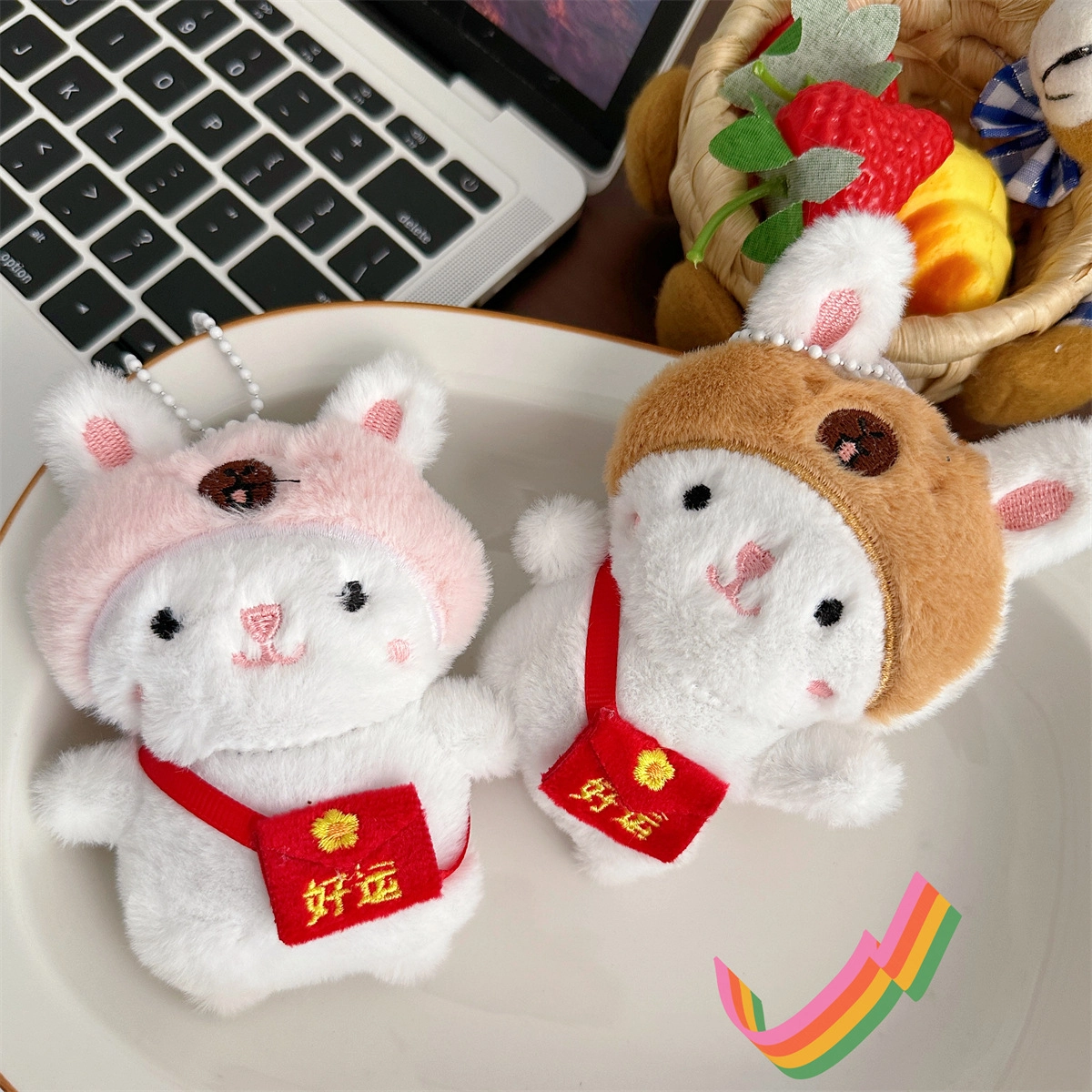 祎步康 创意卡通卡皮好运小兔挂饰可爱陪伴兔公仔钥匙扣学生包包 毛绒 挂件 男女同款情侣款
