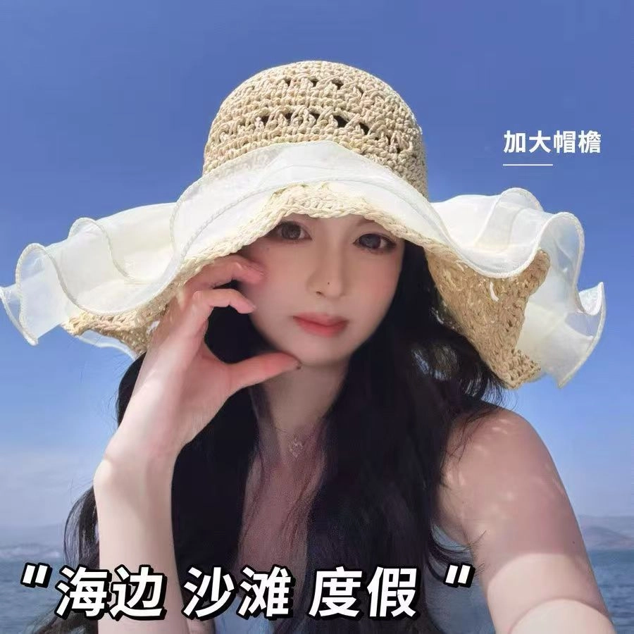 祎步康 蕾丝防晒 草编 渔夫帽 女款