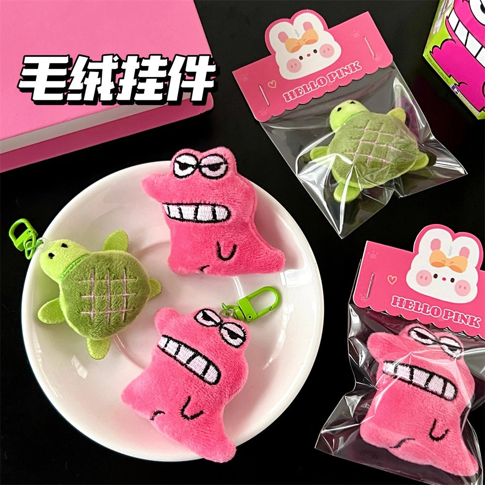 祎步康 创意萌趣可爱萌宠挂饰卡通小鳄鱼乌龟公仔钥匙扣挂坠 毛绒 挂件 男女同款情侣款