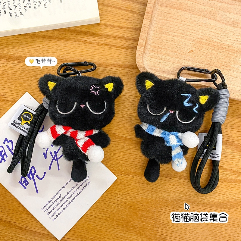 祎步康 小黑猫治愈玩偶公仔可爱包包 毛绒 挂件 男女同款情侣款