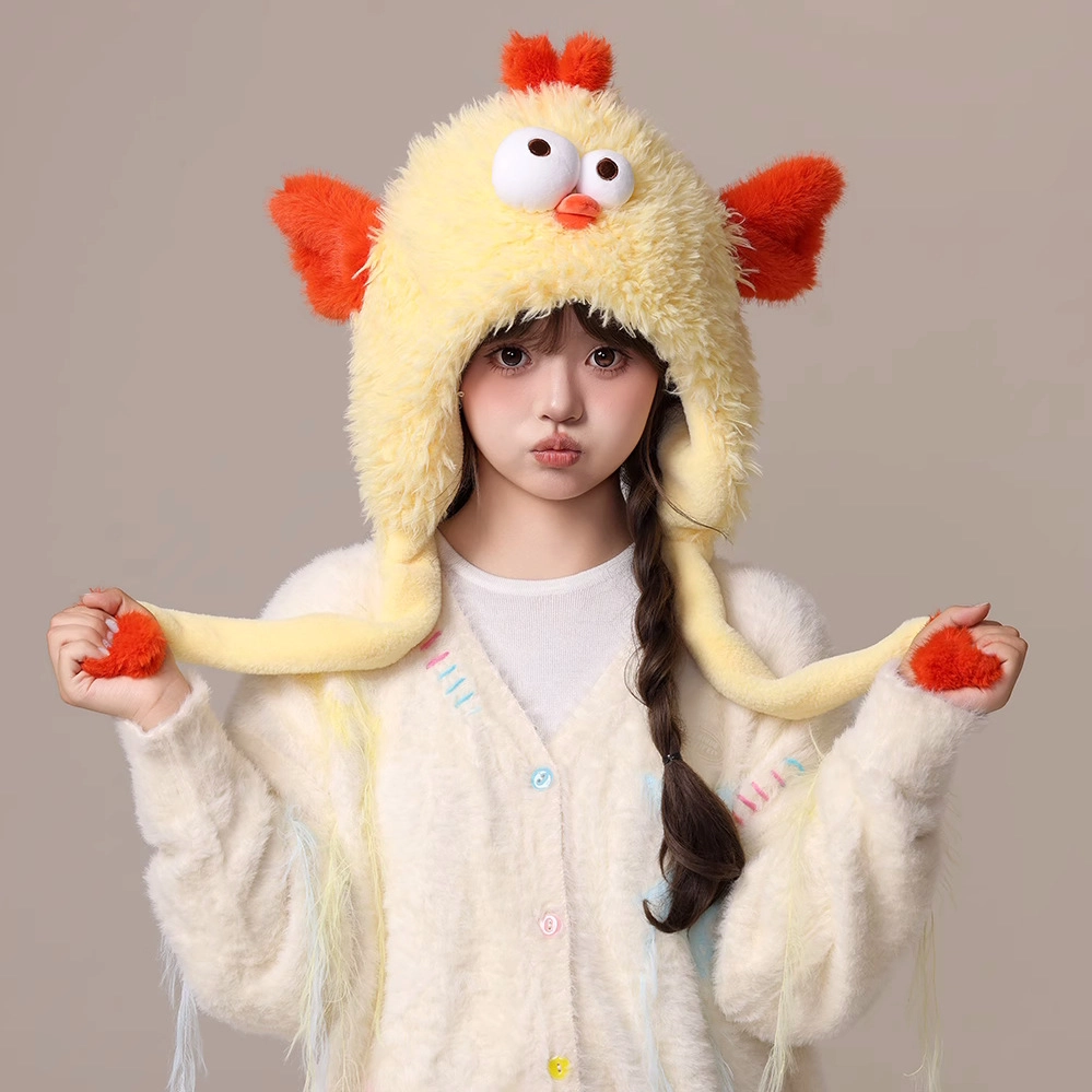 祎步康 创意耳朵会动可爱卡通保暖防寒护耳甜美潮 毛绒 绒线帽子 女款