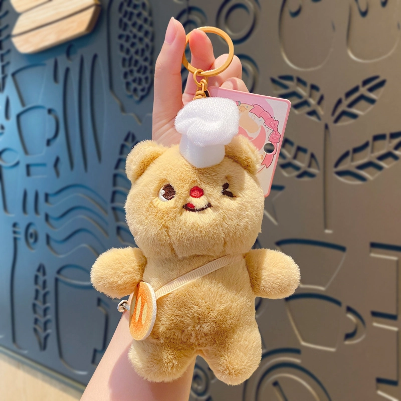 祎步康 可爱厨神小熊钥匙扣链创意玩偶书包背包挂饰 毛绒 挂件 男女同款情侣款