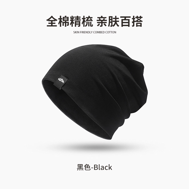 祎步康 韩版堆堆帽女潮人时尚薄款青年冷帽包头帽个性针织贴布套头帽 棉 帽子 男女同款情侣款