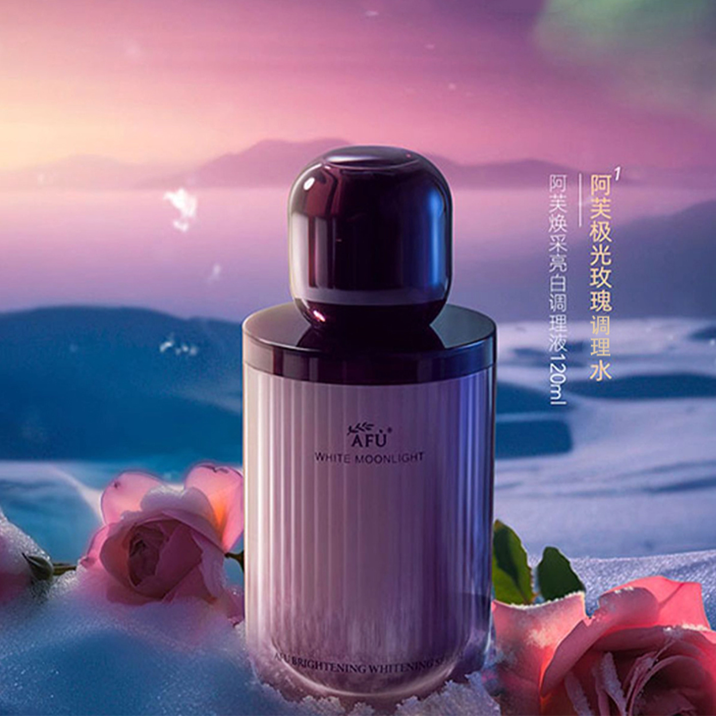 120ml+120ml
