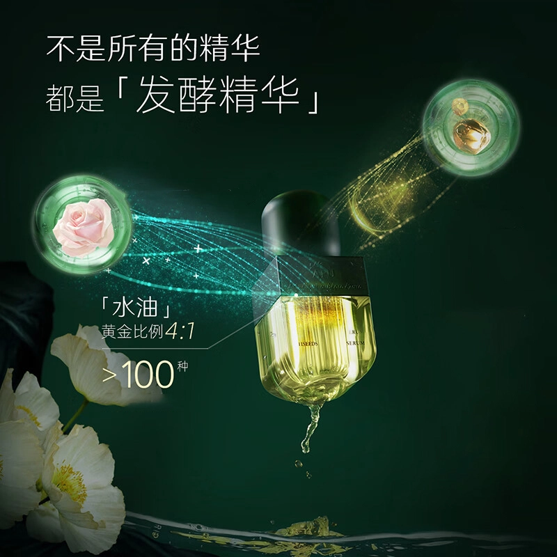 11 120ml+120ml