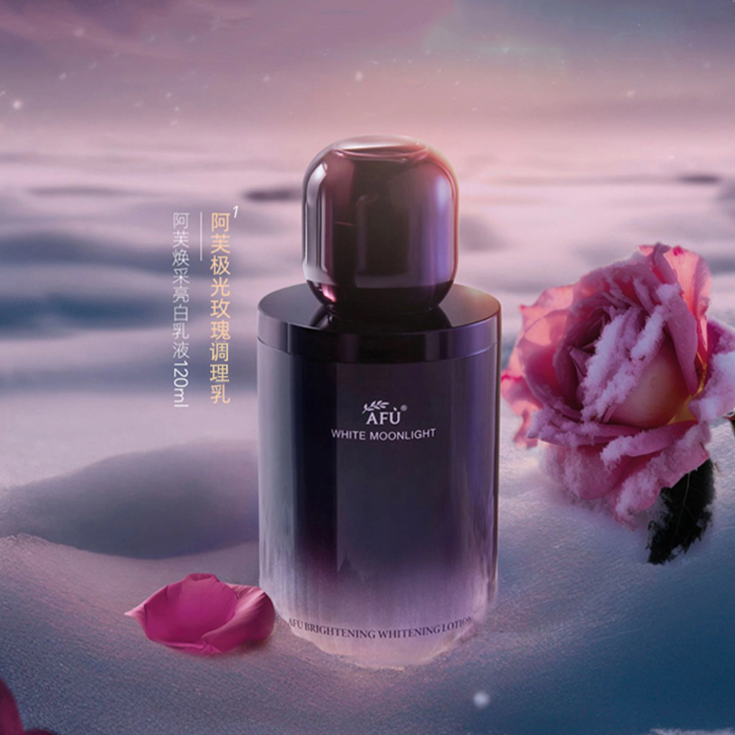 120ml+120ml