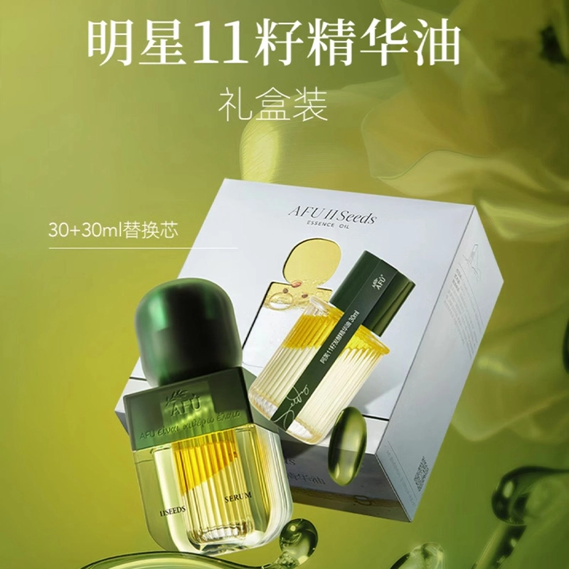 113.0 5ml