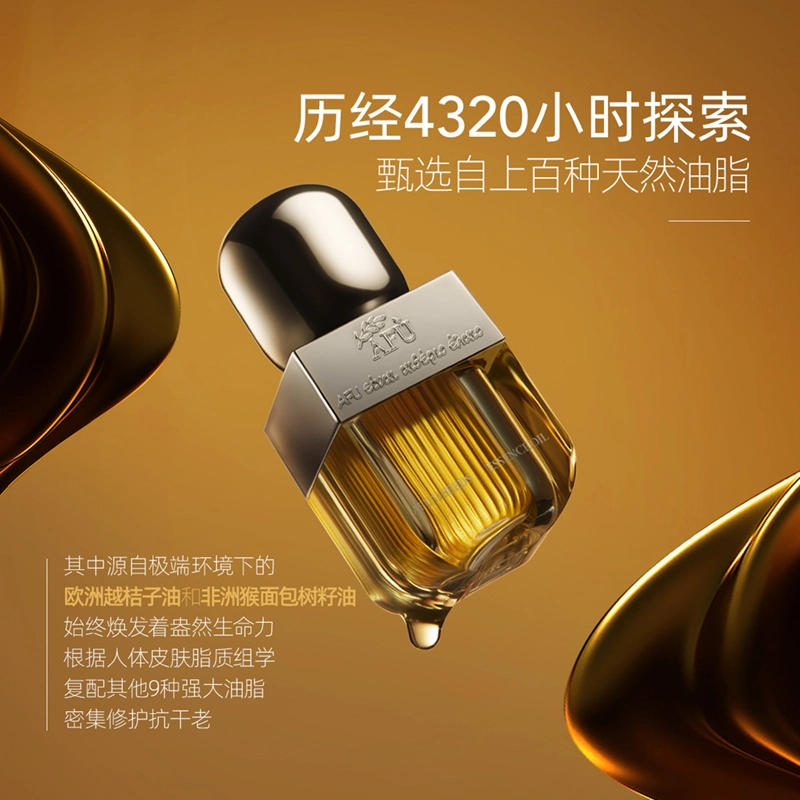 125ml+15ml