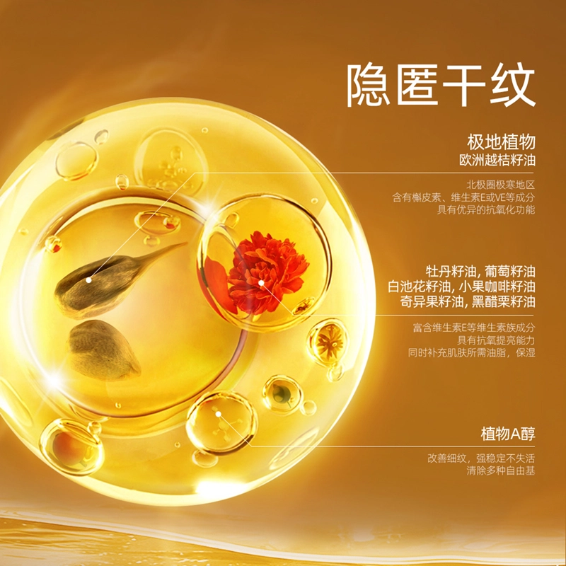 125ml+15ml