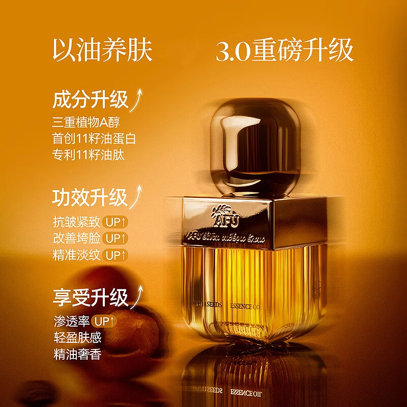 113.0 5ml