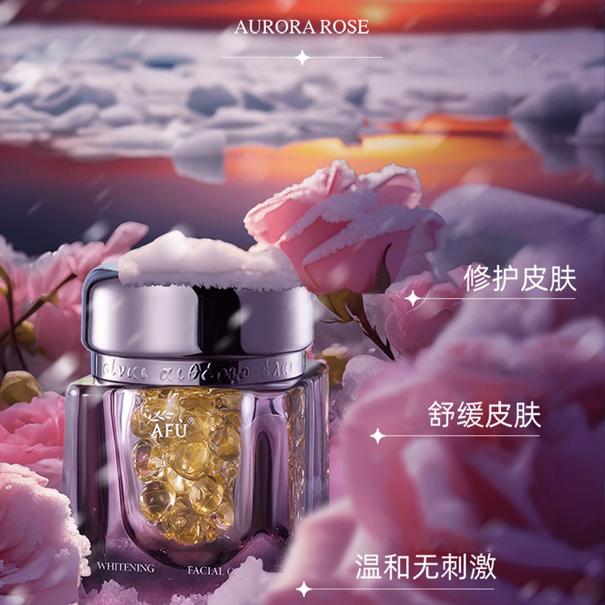 120ml+120ml