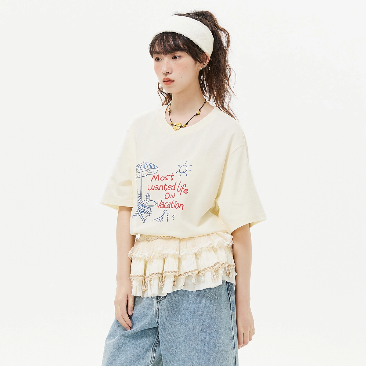 MostwantedLab T