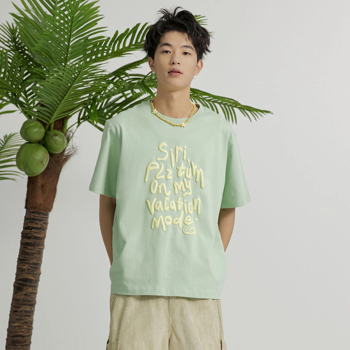 MostwantedLab T