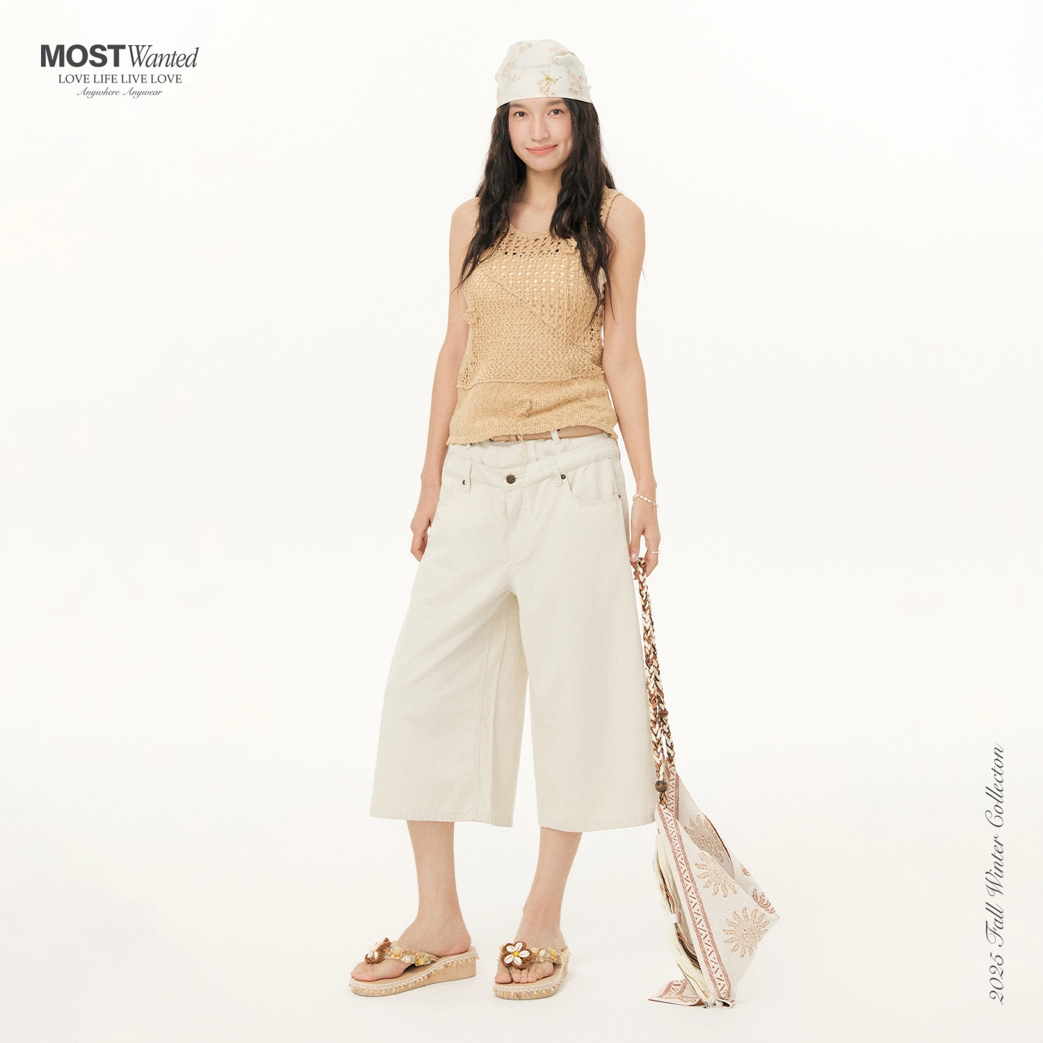 MostwantedLab