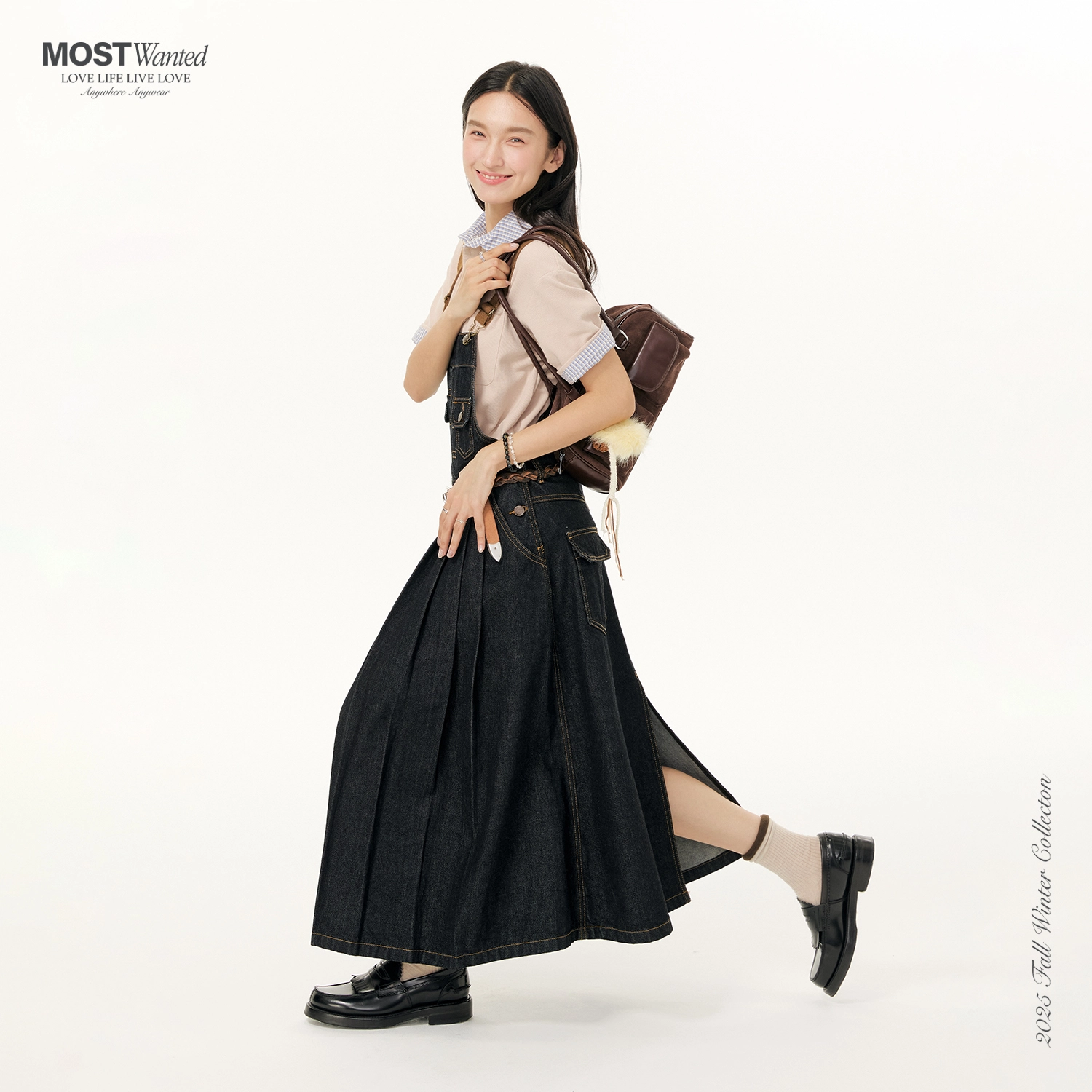 MostwantedLab