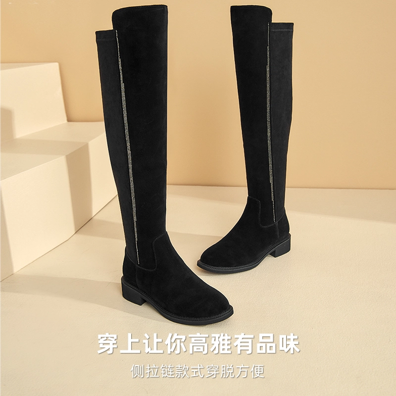 DG 4cm