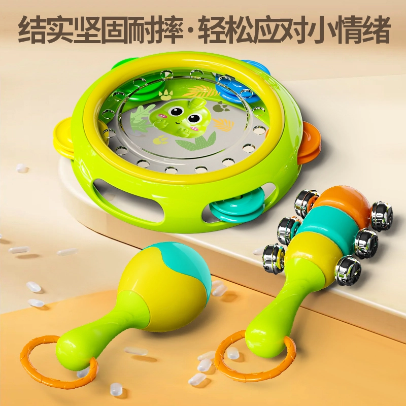 古欧 婴儿手摇铃宝宝抓握训练 小沙锤 早教益智玩具