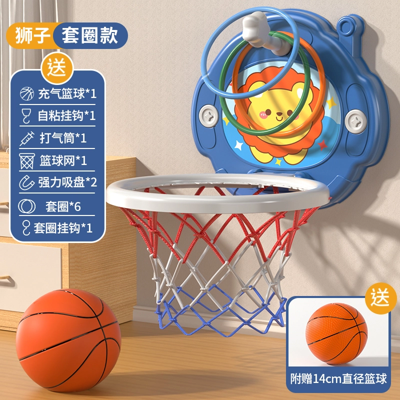 古欧 卡通家用篮球架 室内投篮框 智能计数竞技游戏 亲子互动 运动健身 早教益智玩具