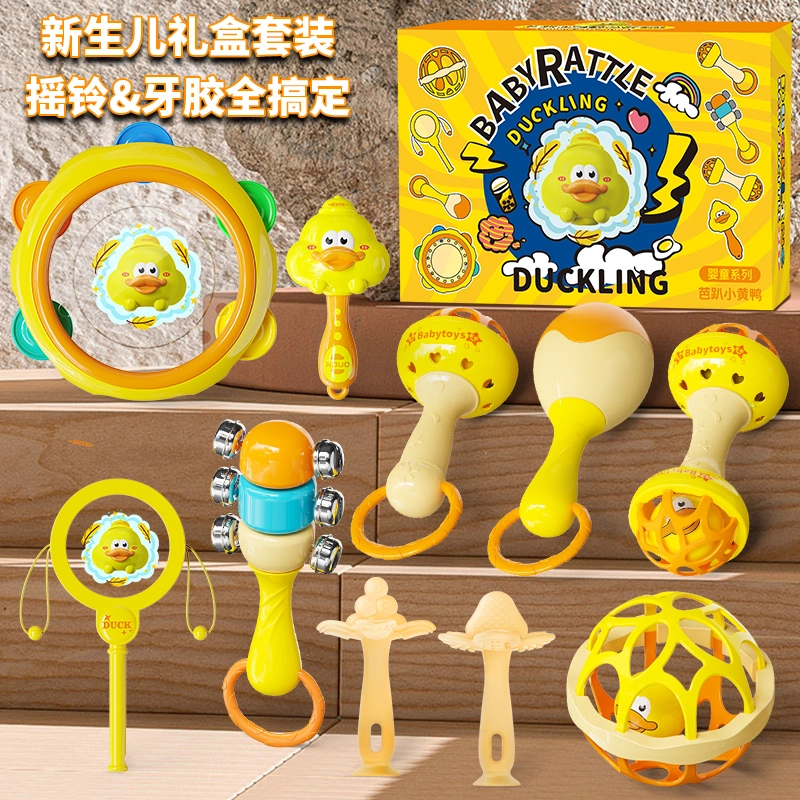 古欧 婴儿手摇铃宝宝抓握训练 小沙锤 早教益智玩具