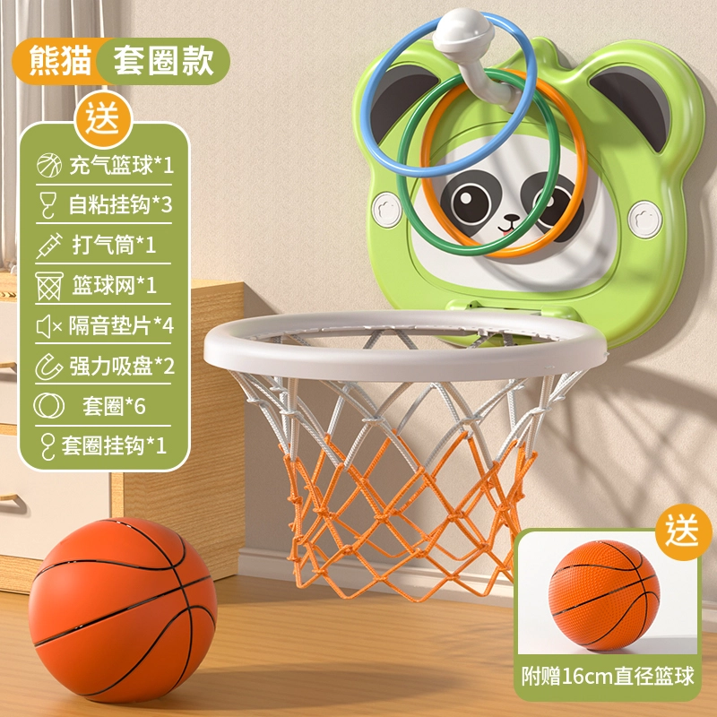 古欧 卡通家用篮球架 室内投篮框 智能计数竞技游戏 亲子互动 运动健身 早教益智玩具