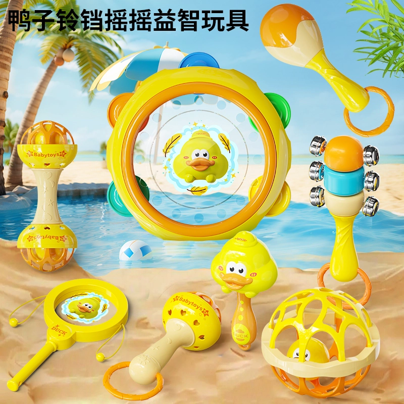 古欧 婴儿手摇铃宝宝抓握训练 小沙锤 早教益智玩具
