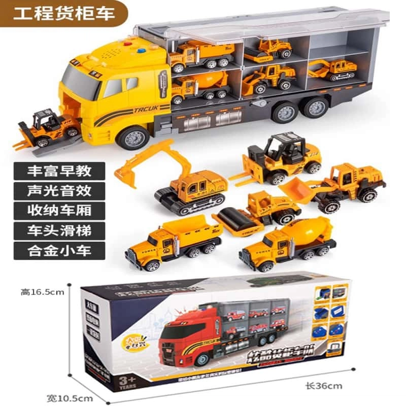 古欧 多功能合金货柜车 声光音乐收纳汽车模型 启蒙认知 早教益智玩具