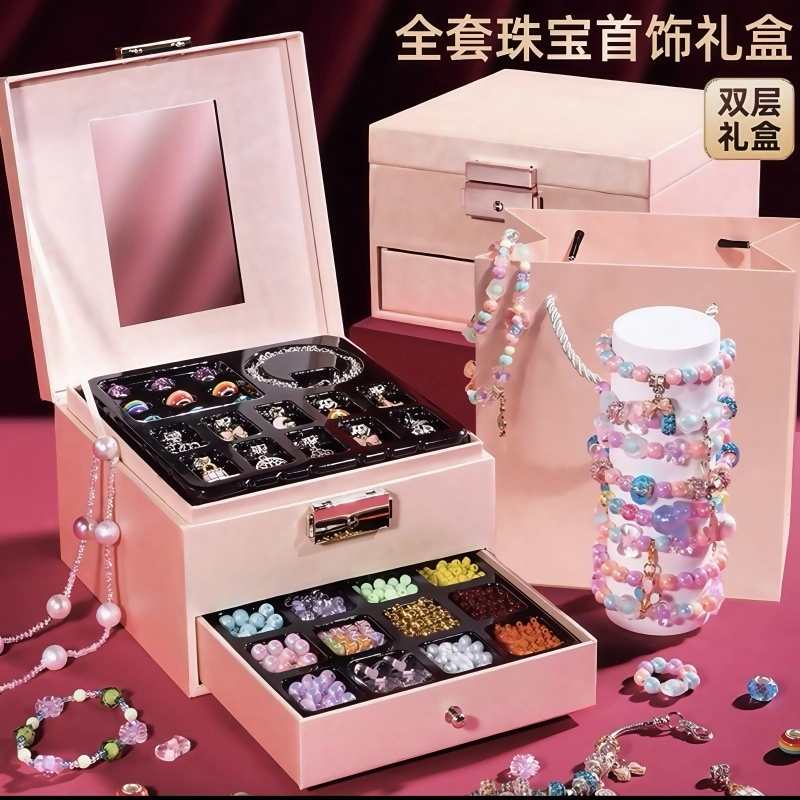 古欧 高端发饰串珠一盒多用宝箱 早教益智玩具