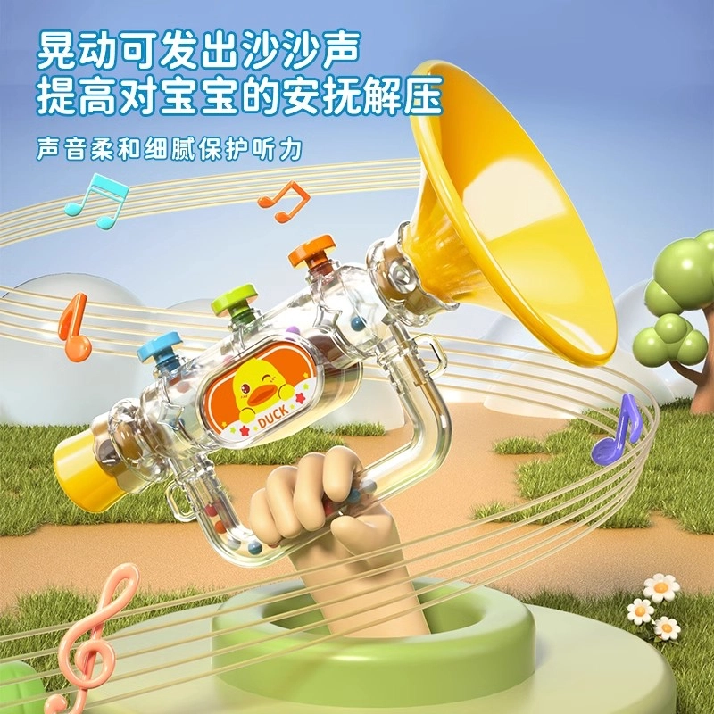 古欧 小黄鸭喇叭 吹吹乐多种乐器 音律启蒙 学习发音 早教益智玩具