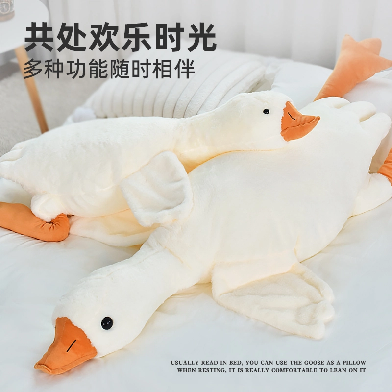 GUOU 130cm160cm