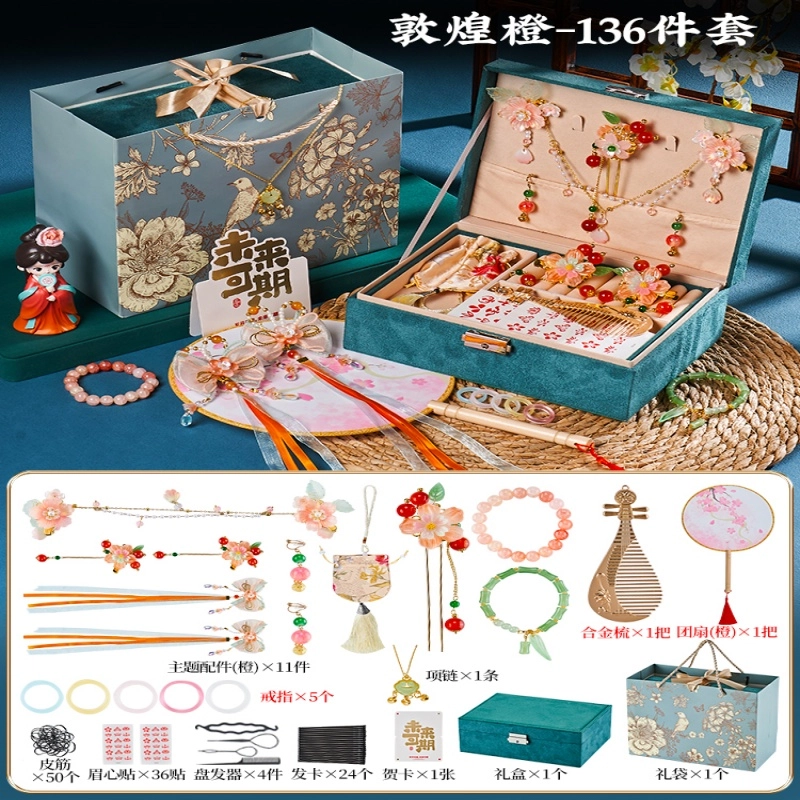 古欧 国潮古风 琉璃珠宝 创意搭配 精美手工设计  高端项链礼盒 早教益智玩具