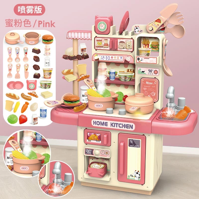 古欧 做饭套装 多功能厨具过家家 可喷雾 早教益智玩具