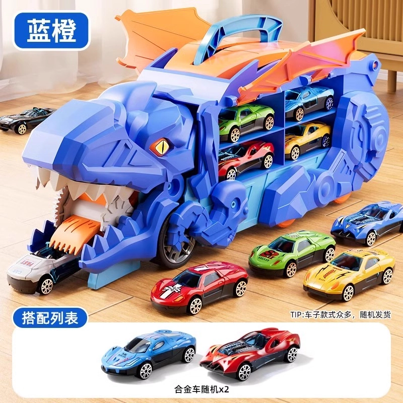 古欧 双形态恐龙吞食轨道车 合金变形滑道小汽车 创意 早教益智玩具