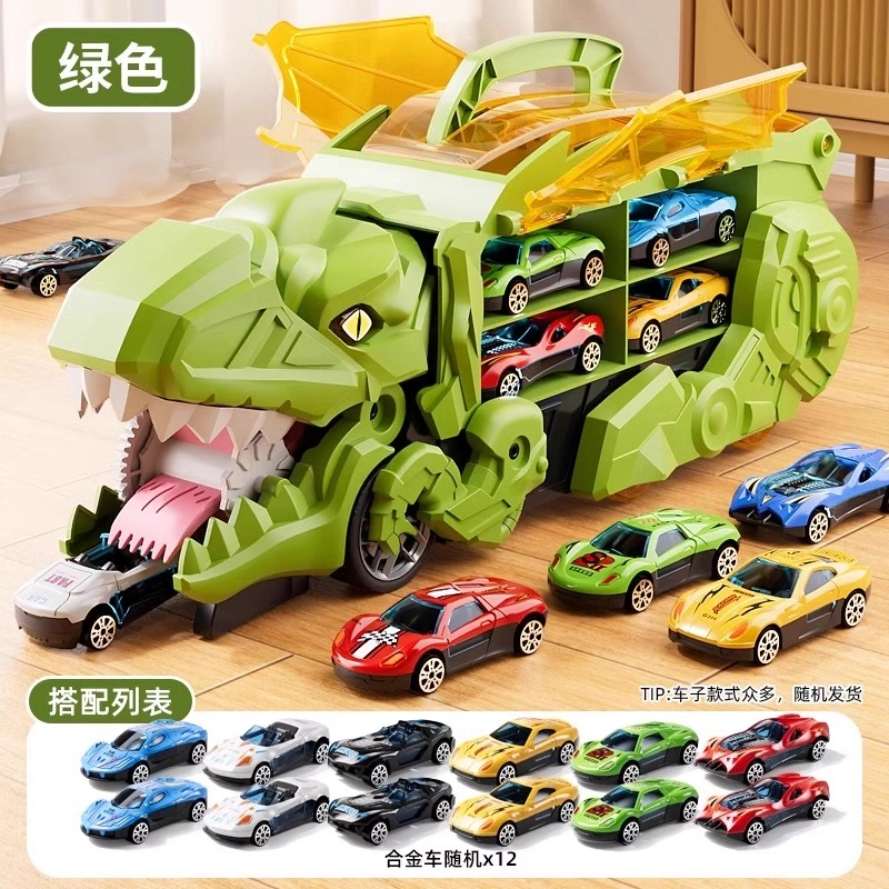 古欧 双形态恐龙吞食轨道车 合金变形滑道小汽车 创意 早教益智玩具