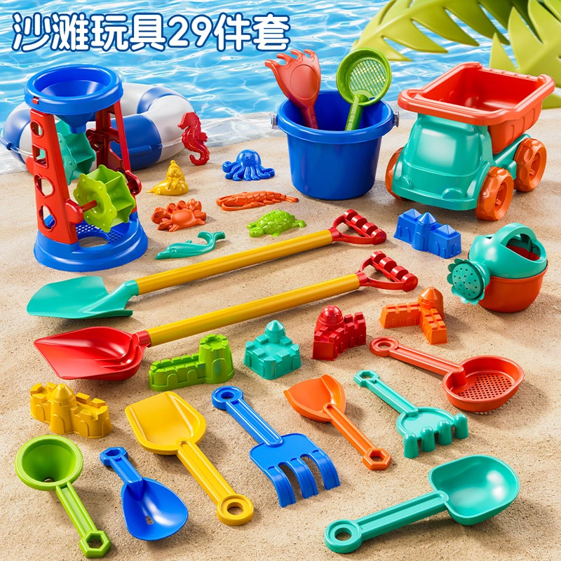 古欧 沙滩挖沙土戏水套装沙漏铲子桶工具 早教益智玩具