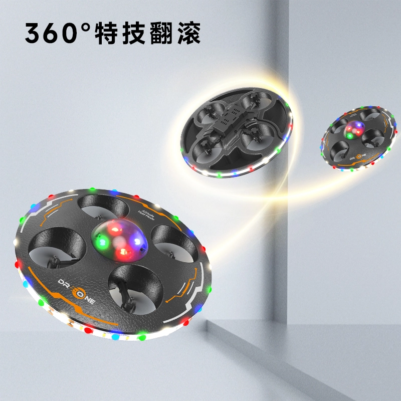 UFO