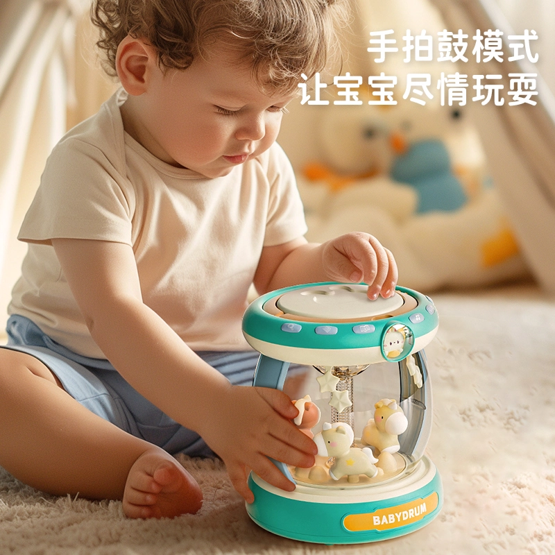 古欧 手拍鼓 旋转木马 音乐 可充电 礼盒装 智能玩具