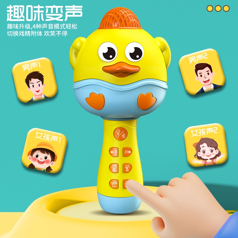 USB