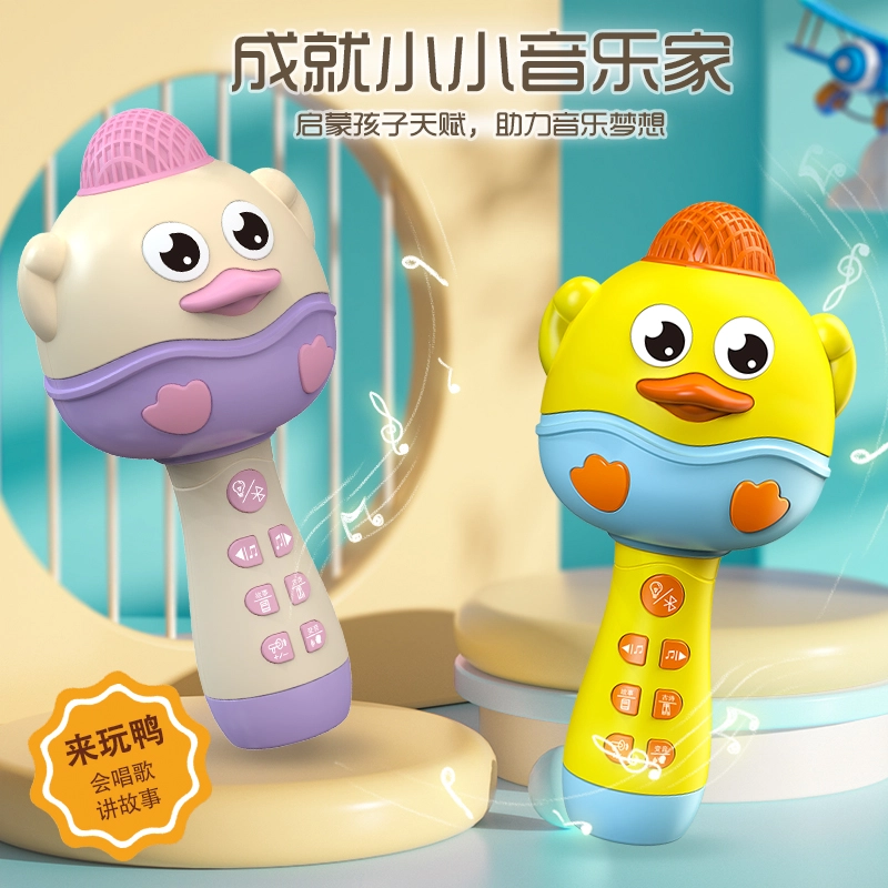 USB