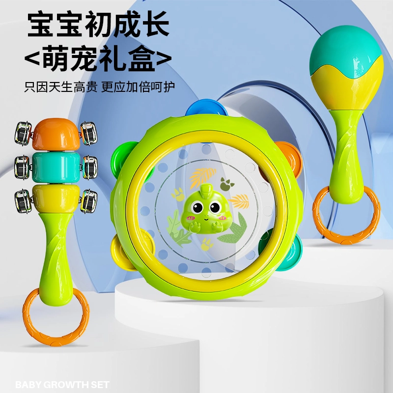 古欧 婴儿手摇铃宝宝抓握训练 小沙锤 早教益智玩具