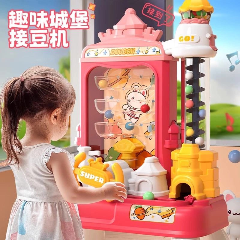古欧 闯关城堡游戏机 接豆玩乐 灯光声乐 反应专注力训练 早教益智玩具