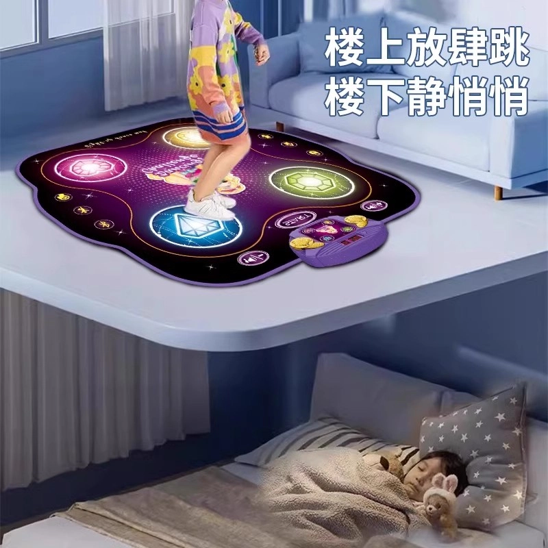 古欧 家用音乐地毯  室内运动跳舞机 多维训练 亲子互动 早教益智玩具