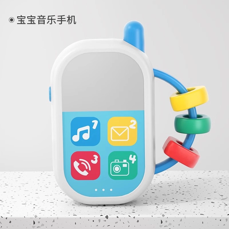 古欧 哄睡神器 可啃咬多功能 音乐 早教益智玩具