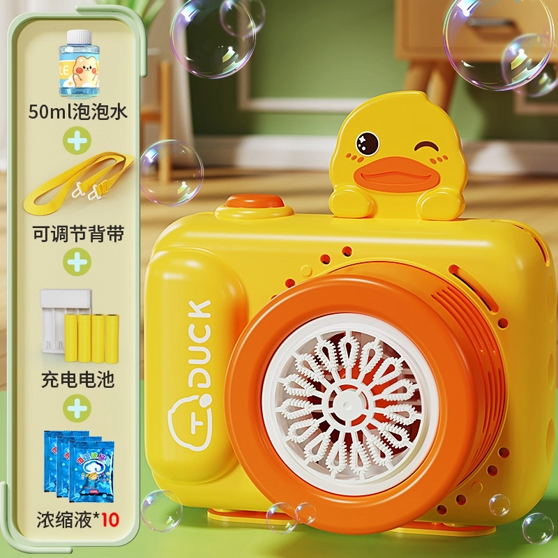 GUOU