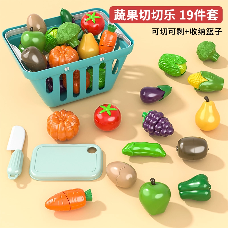 古欧 萌趣水果切乐 创意 早教益智玩具