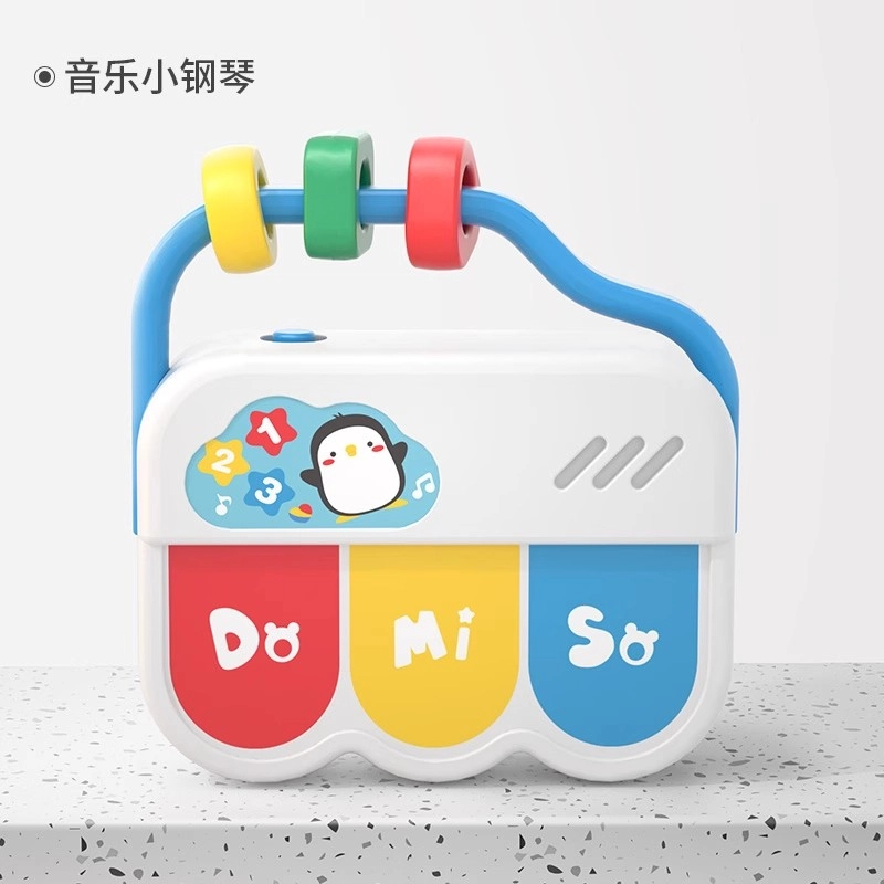 古欧 哄睡神器 可啃咬多功能 音乐 早教益智玩具