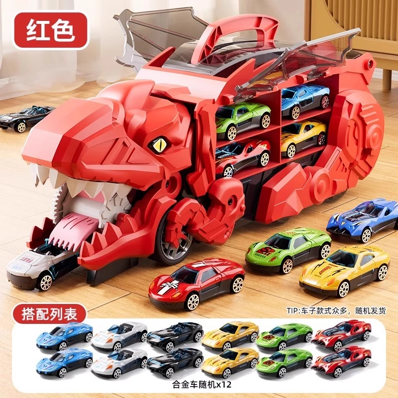古欧 双形态恐龙吞食轨道车 合金变形滑道小汽车 创意 早教益智玩具