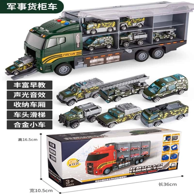 古欧 多功能合金货柜车 声光音乐收纳汽车模型 启蒙认知 早教益智玩具