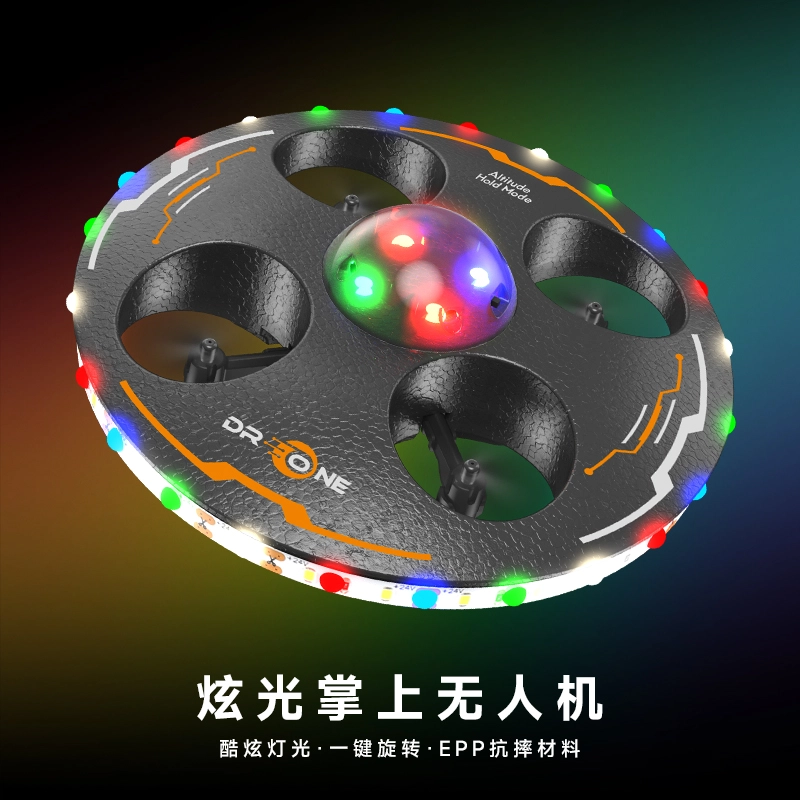 UFO