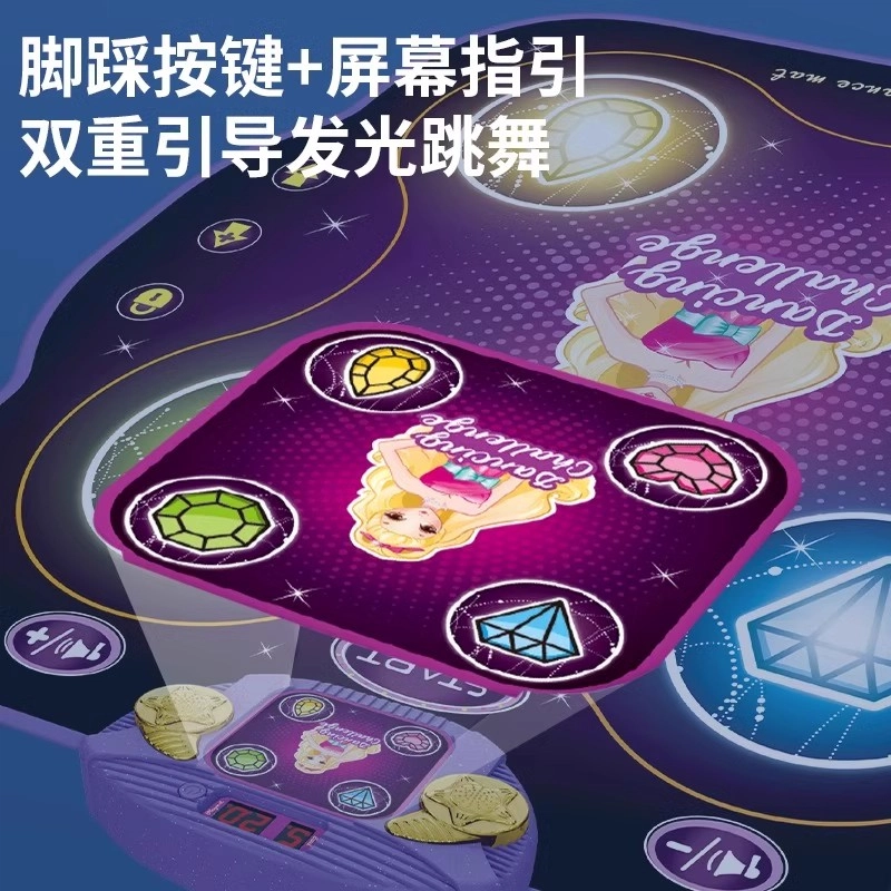 古欧 家用音乐地毯  室内运动跳舞机 多维训练 亲子互动 早教益智玩具