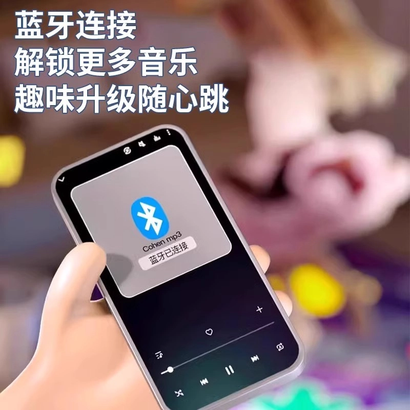 古欧 家用音乐地毯  室内运动跳舞机 多维训练 亲子互动 早教益智玩具